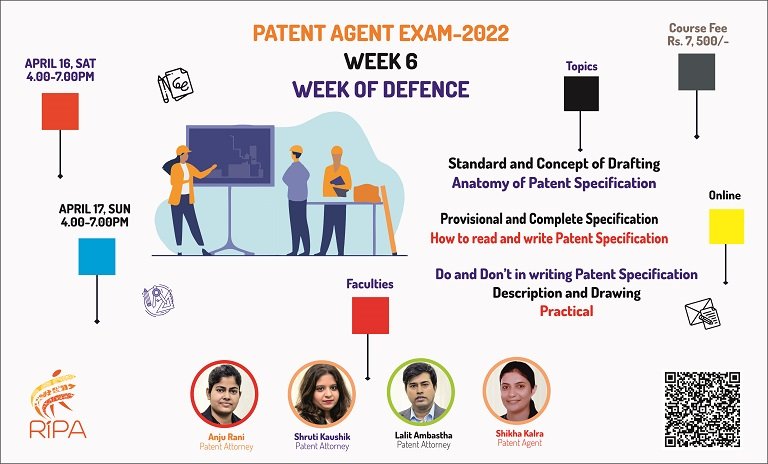 Patent Agent Exam 2022