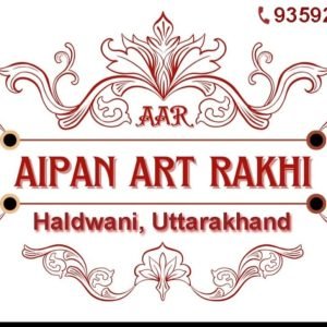 aipan-art